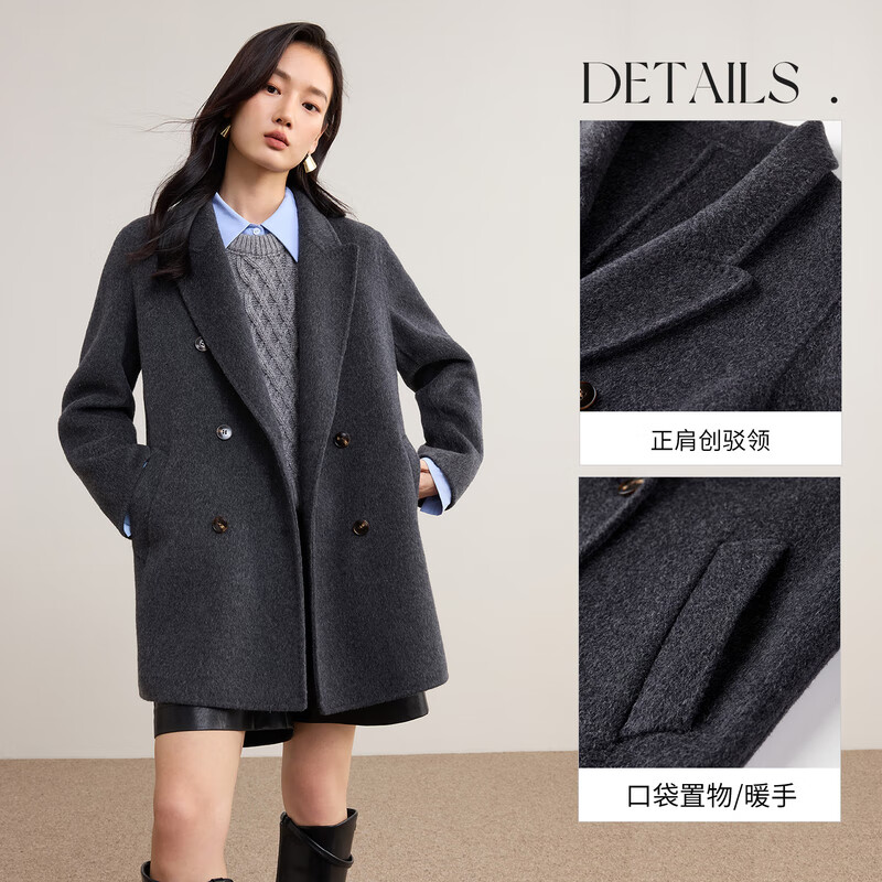 Shandubila wool thickened warm woolen coat for women winter women's small medium and long commuting double-sided woolen coat