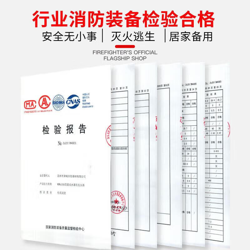 Minggu fire extinguishing blanket fiberglass fire blanket home kitchen canteen fire extinguisher boxed escape blanket 1Mx1M