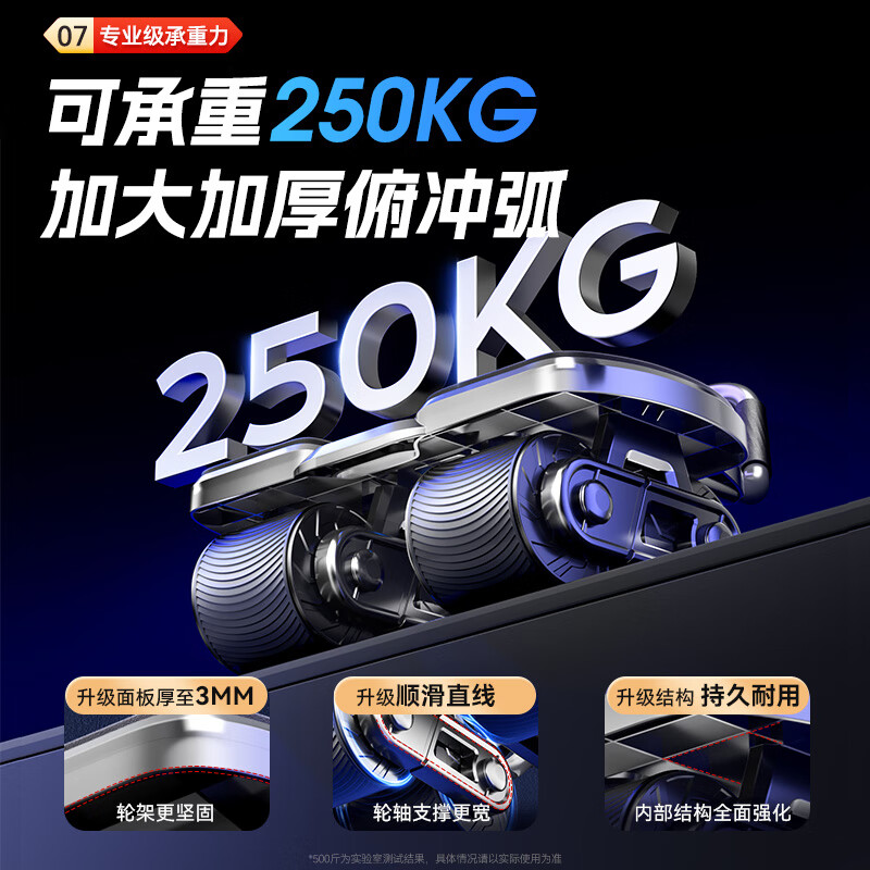 PEAK four-wheel widened abdominal wheel, automatic rebound, smart elbow support, kneeling pad, abdominal muscle wheel, abdominal slimming home fitness equipment