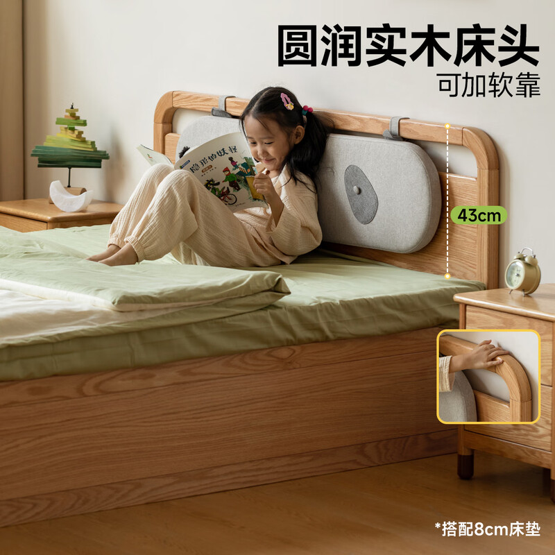 Genji Muyu children's furniture solid wood children's box bed modern simple air pressure storage storage bed (side opening (low bunk with bottom board) 1.*2m