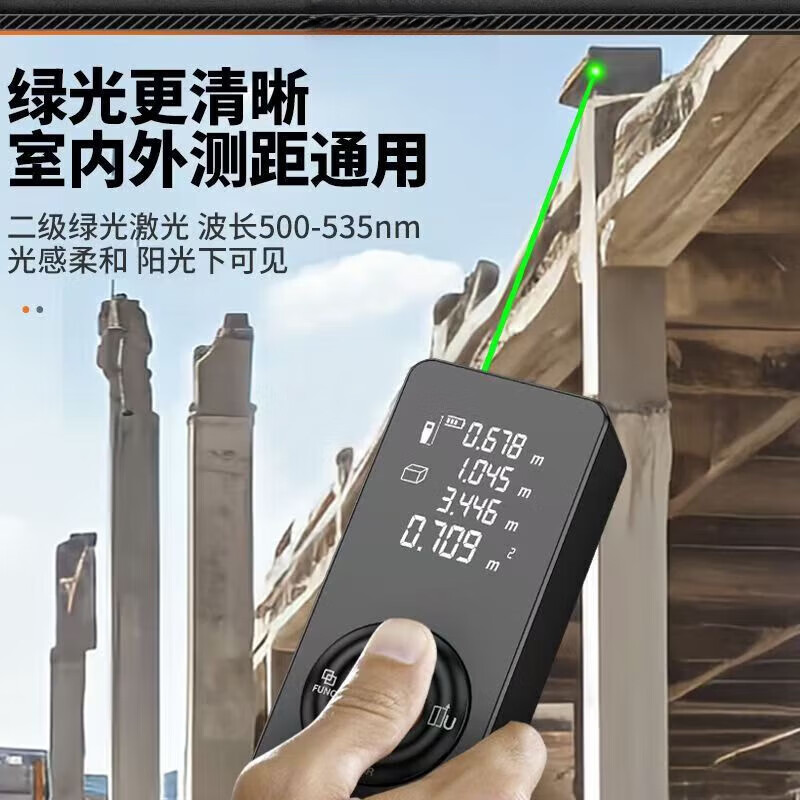 GERTHRON German laser range finder high-precision handheld infrared measuring ruler distance measuring instrument measuring room artifact electronic ruler lithium battery 60 meters Black Warrior