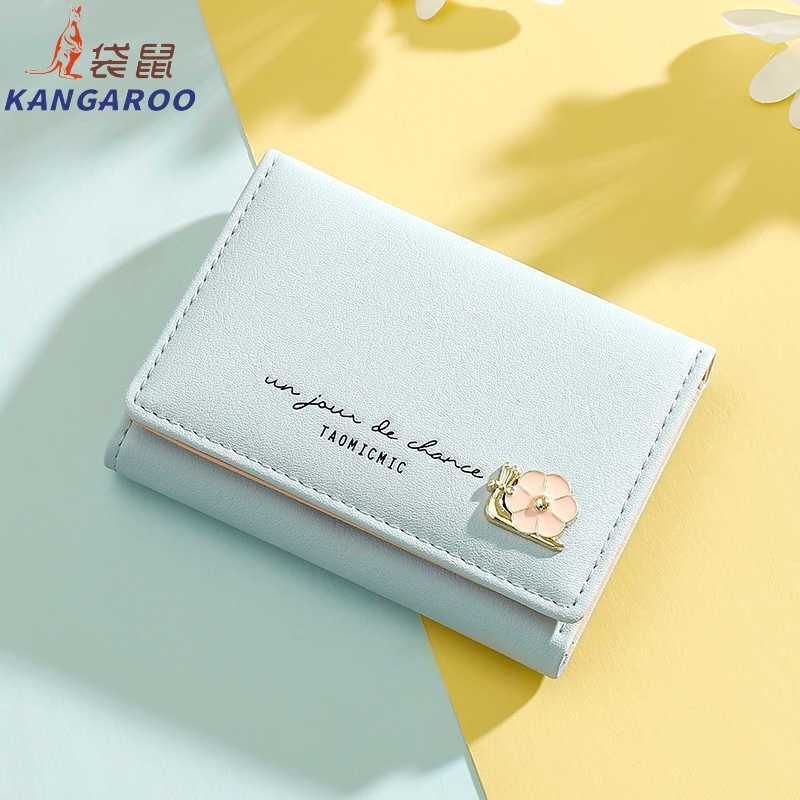 Kangaroo (KANGAROO) French imported quality student short wallet Japanese and Korean fashion compact folding women's wallet mini large capacity small rice white