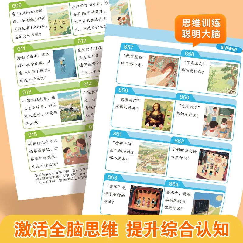 2 volumes of fun puzzles and brain-stimulating questions with 1000 questions + comic fun riddles. Puzzle books for children aged 3-8 to expand their whole brain thinking. Puzzle and brain-stimulating children's whole brain development of left and right brain intelligence brain teasers.