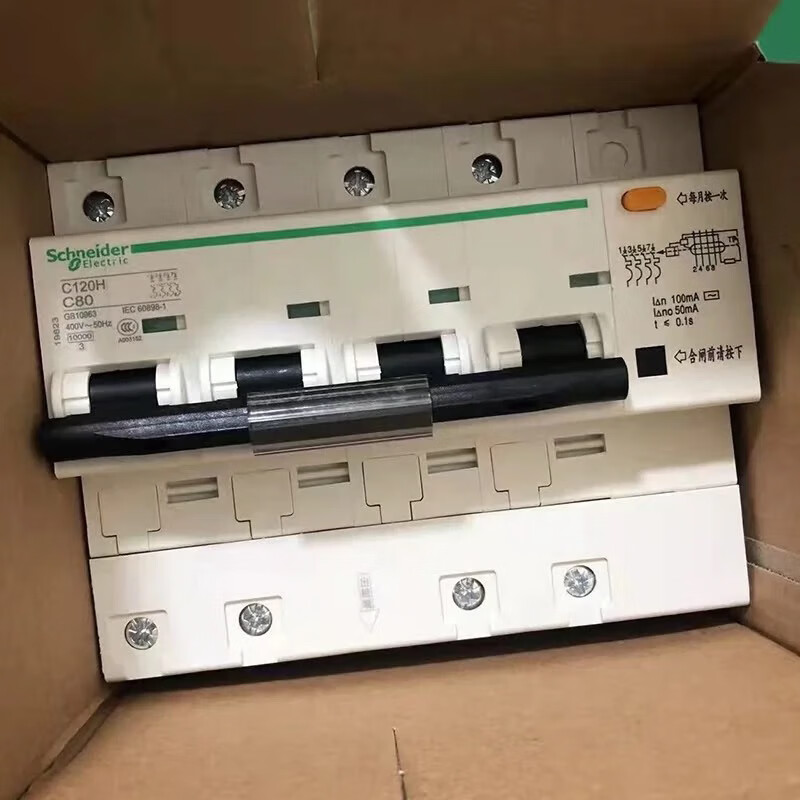 Schneider C120H leakage protection switch household 220V air switch leakage protector 2P3P circuit breaker C type 125A 4p