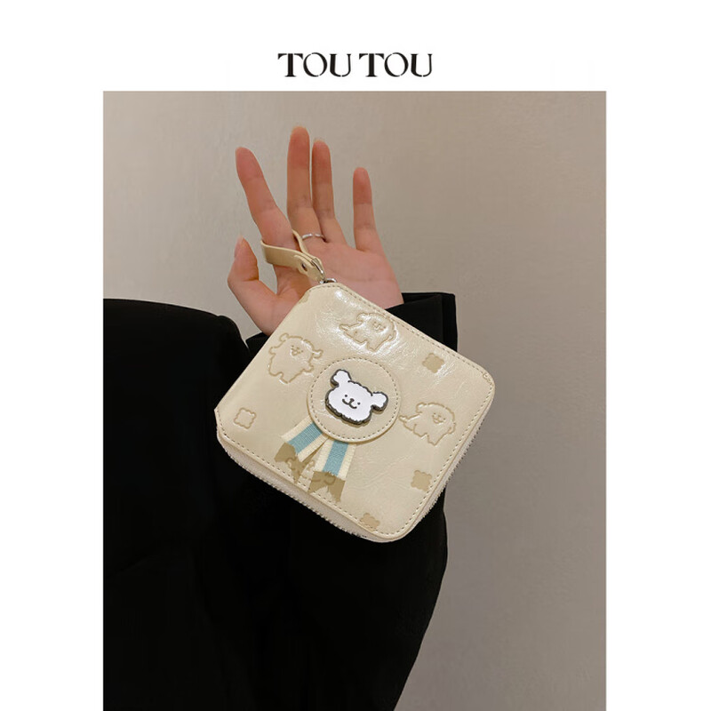 Toutou line puppy wallet is light, compact, coin purse, cute card holder, all-in-one storage birthday gift for women, ready stock, cream puppy white, birthday gift