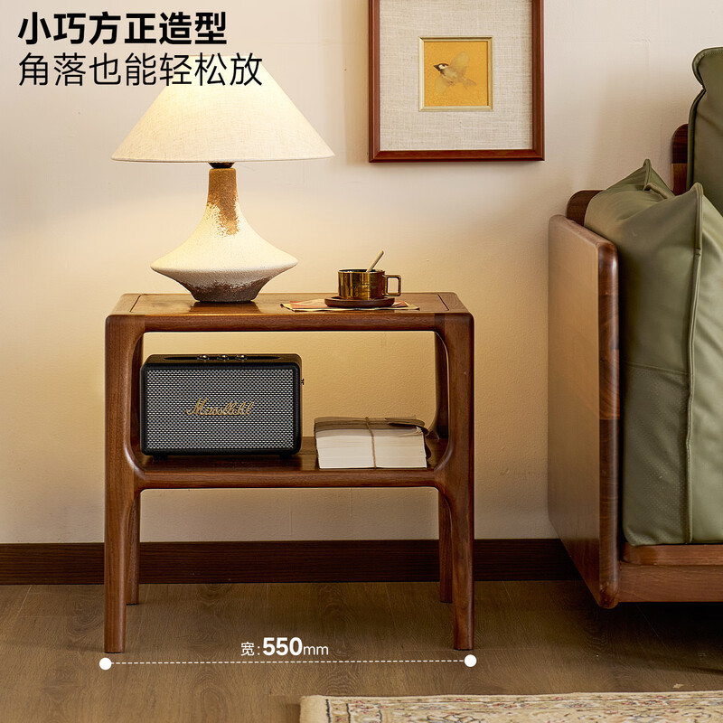 Zhidian North American black walnut sofa side table modern simple small table living room side table solid wood double layer small coffee table square table North American black walnut side table