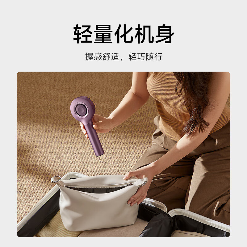 Mijia Head Massager, Red Light Care Massage Comb, Graphene Temperature Sensing Fluid Conduction Smart Electric Scalp Massage Instrument, New Year’s Gift, Birthday Gift for Boyfriend and Girlfriend