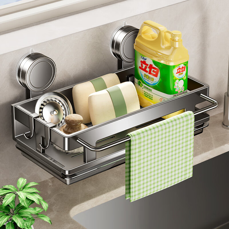 Tiandiyu (TDYU) suction cup kitchen rack rag storage drain rack no punching wall hanging spice rack faucet sink artifact