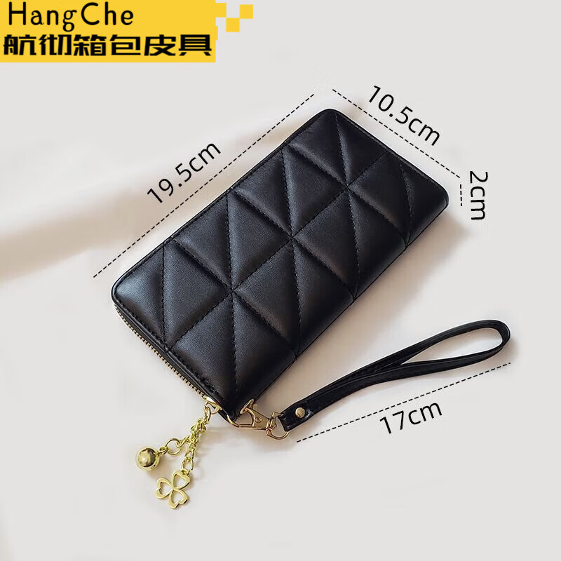 Ye Yuling Plaid Women's Wallet Women's Long Multifunctional Wallet 2025 New Fashion Card Bag Clutch Wallet Zipper Main Image