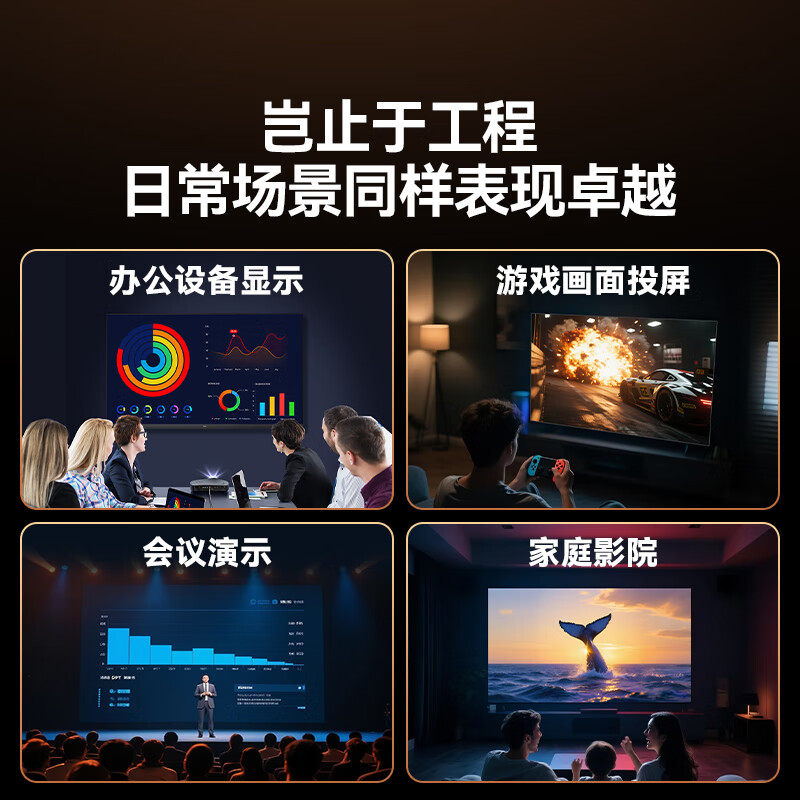 Shanze HDMI cable engineering grade 4K digital high-definition cable 15 meters 3D video cable laptop set-top box TV monitor projector data connection cable 150SH8