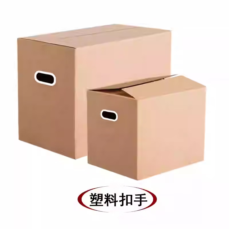 Moving carton extra hard five-layer thickened large express storage box packaging packaging carton custom made wholesale plastic hand buckle small and medium size 40*30*30-5 pieces Reinforced version + harder load-bearing