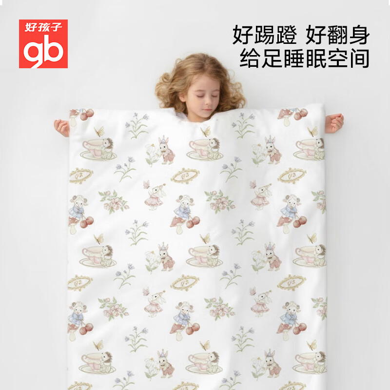 Goodbaby (gb) baby sleeping bag 1-3-6 years old children's anti-kick sleeping bag quilt two-in-one autumn and winter quilt sleeping bag 120*75cm