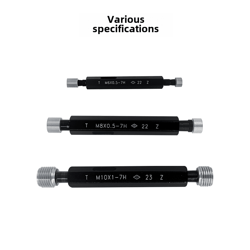 SAIKE Harbin thread plug gauge external thread pass and stop gauge fine thread M2*0.25 M2.5*0.35 M4*0.5 7H dark khaki thread plug gauge M85*1.57H