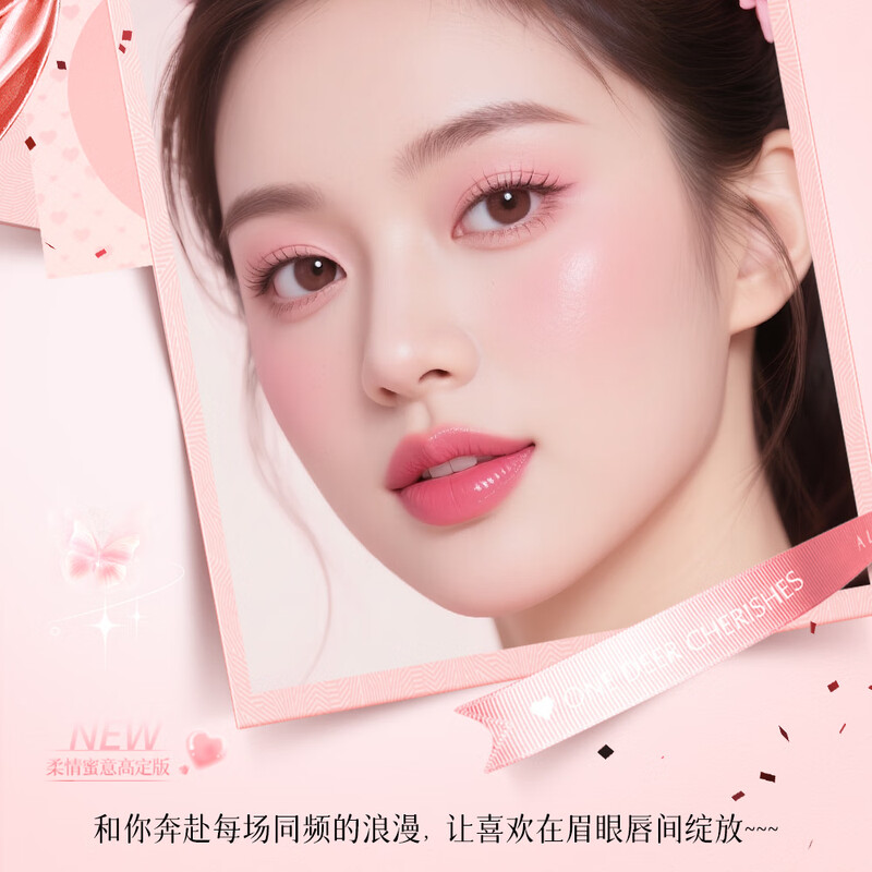 Yuriyula New Year's gift for Valentine's Day for girlfriend and wife birthday lipstick gift box makeup set full set of practical cosmetics