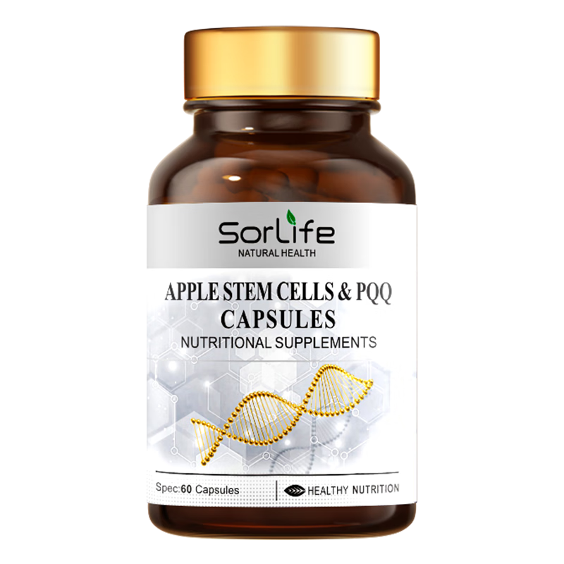 SorLife Ergothioneine Collagen Peptide Grape Seed Firming Light Line Women's Mitochondria Anti-Aging PQQ2 Bottle