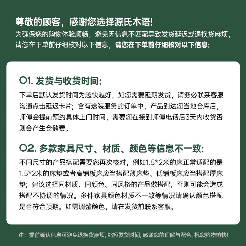 Genji Muyu solid wood children's soft bed modern simple bedroom single bed small apartment soft bed for boys and girls 1.5*2m children's bed - single bed