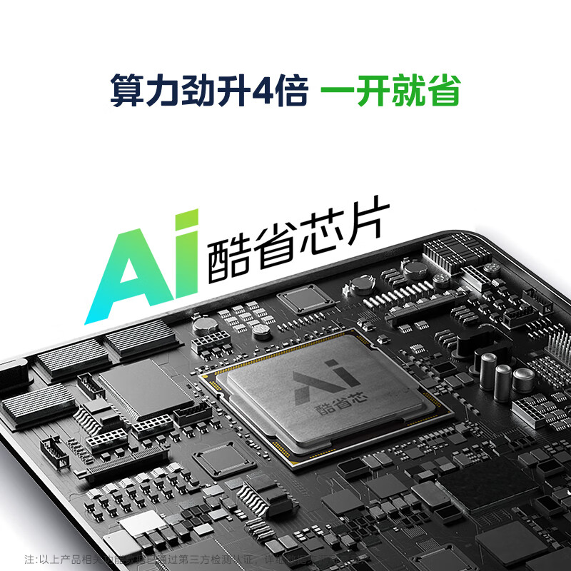 Midea air conditioning set, cool and energy-saving new series, hanging vertical cabinet machine, new level of energy efficiency, frequency conversion heating and cooling, household energy-saving package, buy it in one set, national subsidy for home appliances, two bedrooms and one living room (cool and energy-saving 2025 model + cool and energy-saving Ultra)