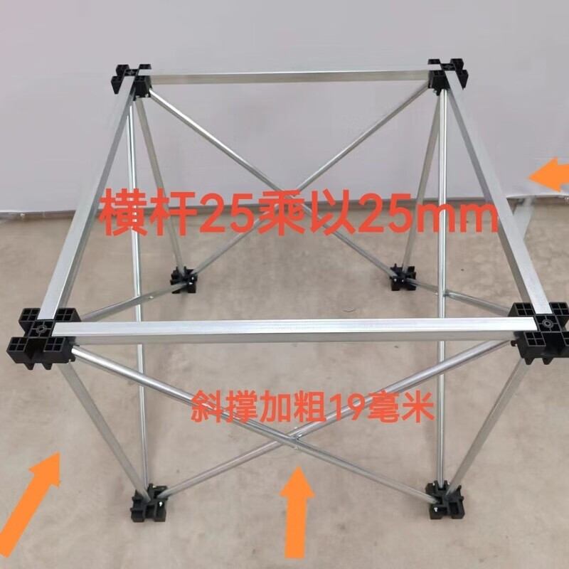 Mo Peng spider leg workbench reinforced galvanized steel spider leg rock slab workbench woodworking bricklayer tile glass marble processing platform retractable portable multifunctional rock slab shelf woodworking stainless steel 15 legs 1.2 meters wide 2.34 meters long by 70 centimeters high