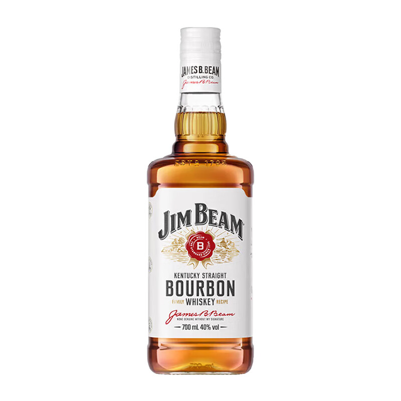Jim Beam American Bourbon Whiskey 700ml