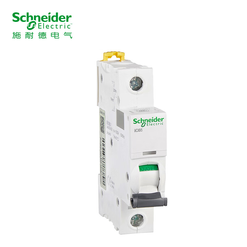 Schneider Electric A9 air switch 1P C 20A 10KA 230VAC IC65H 1P C20A A9F28120 miniature circuit breaker