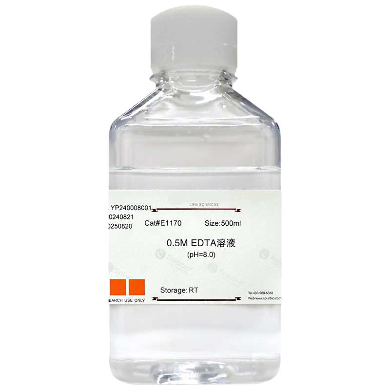 0.5M EDTA(PH8.0)E1170 500ml general buffer cleaner unit bottle