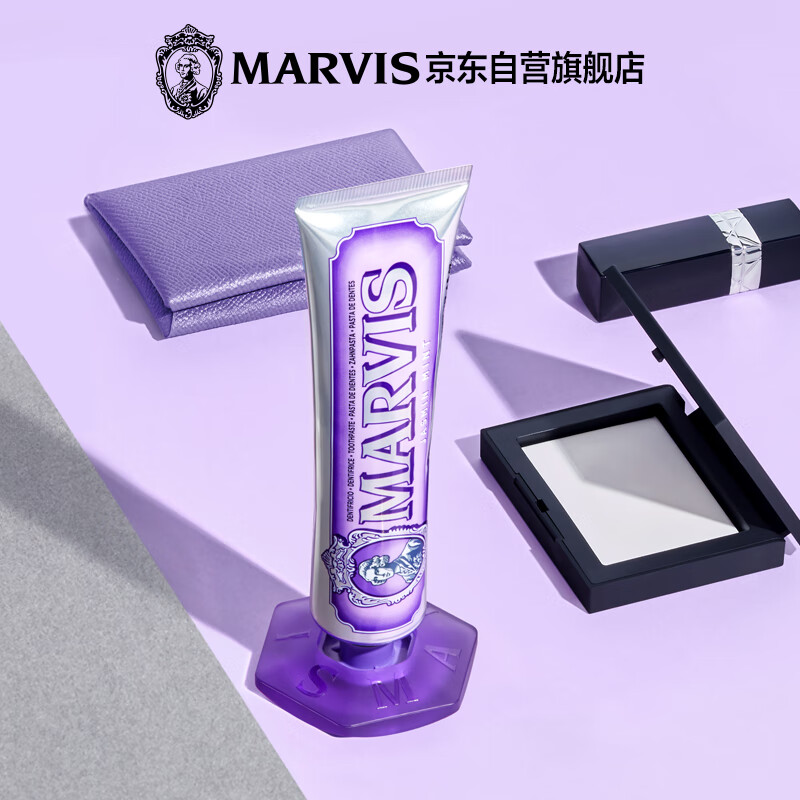 MARVIS floral mint toothpaste 3 pack 85ml*1+75ml*2 Gentle care containing fluoride and anti-moth MARVIS