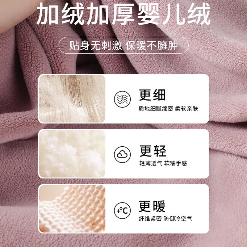 Langsha half turtleneck bottoming shirt for women, 2025 autumn and winter new velvet new high-end sweater, slim fit Austrian velvet top