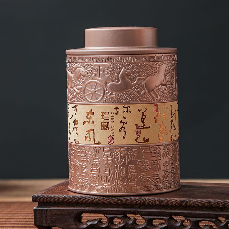 Aoyanlai Nanyang Red Double Happiness 50 cans high-value tea cans small green mandarin orange peel black tea green tea universal round cans bronze-collection-set round cans-not including tea