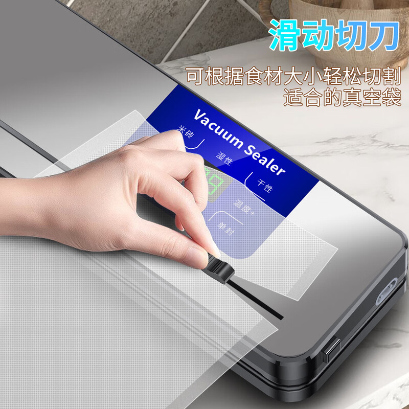 Japanese fully automatic sealing machine multi-function temperature control vacuum sealing machine touch control fully automatic vacuum sealing fresh-keeping machine packaging machine fully automatic dual-use pure copper motor + purple light sterilization + digital display touch + 10 vacuum bags