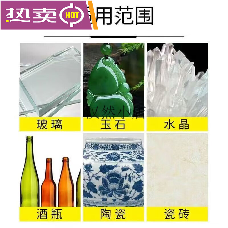 Glass cutting blade angle grinder, ceramic tile, jade, wine bottle grinding saw blade, no edge chipping, wet and dry use, 10 grit glass king cutting blades, 3 pieces