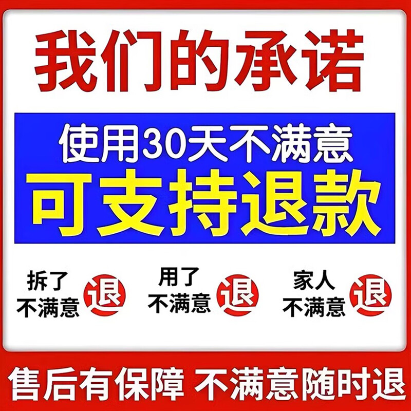 Gumuni rowing machine water blue agent water resistance rowing machine water resistance fitness device water blue purification water quality and moss removal special detergent six bottles year-round worry-free