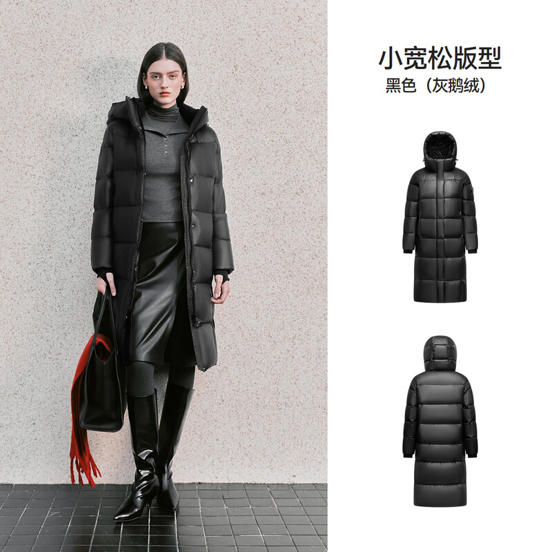 Same style as Semir shopping mall | XCNSPACE aerospace cooperation series down jacket for women 2025 goose down jacket 101725113005