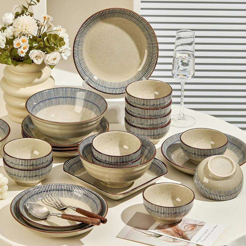 Persson Japanese ceramic tableware set household underglaze colored bowls and bowls set housewarming gift Blue Rain 18-piece gift box