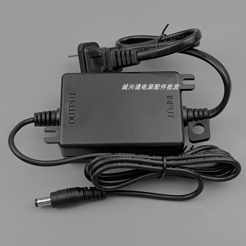 Original Yangwei 24V1.7A pure water machine adapter transformer power cord YW-240170 round hole original Yangwei_24V1.7A adapter_round head