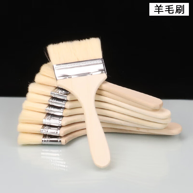 Fuxi wood wooden handle wool brush soft bristle paint brush 0.8mm cleaning tool brush paint paint latex paint soft bristle brush wall paint brush 2 inches 10 pack