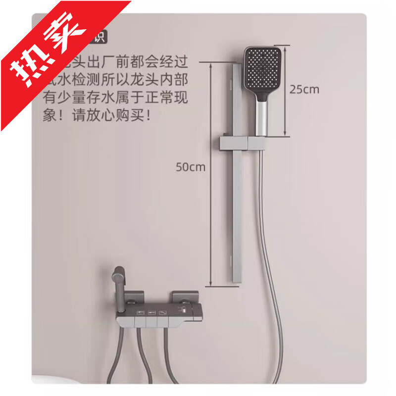Wuzory all-copper main body simple shower head set bathroom bathroom ceilingless spray bathtub bath nozzle piano button simple shower set gun gray fine copper thickened main body丨with supercharged spray gun design