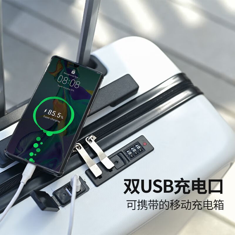 Horizon 8 suitcase men's multifunctional new trolley case password box student large capacity durable business suitcase Cen Jing Gray upgraded thickened USB 20 inches