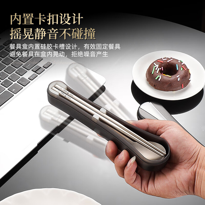Kitchen Lady Titanium Chopsticks and Spoon Set for one person, titanium alloy, office workers and students, outdoor portable tableware with rice, square tail style - 19g, 5 pairs of anti-scald lightweight titanium chopsticks