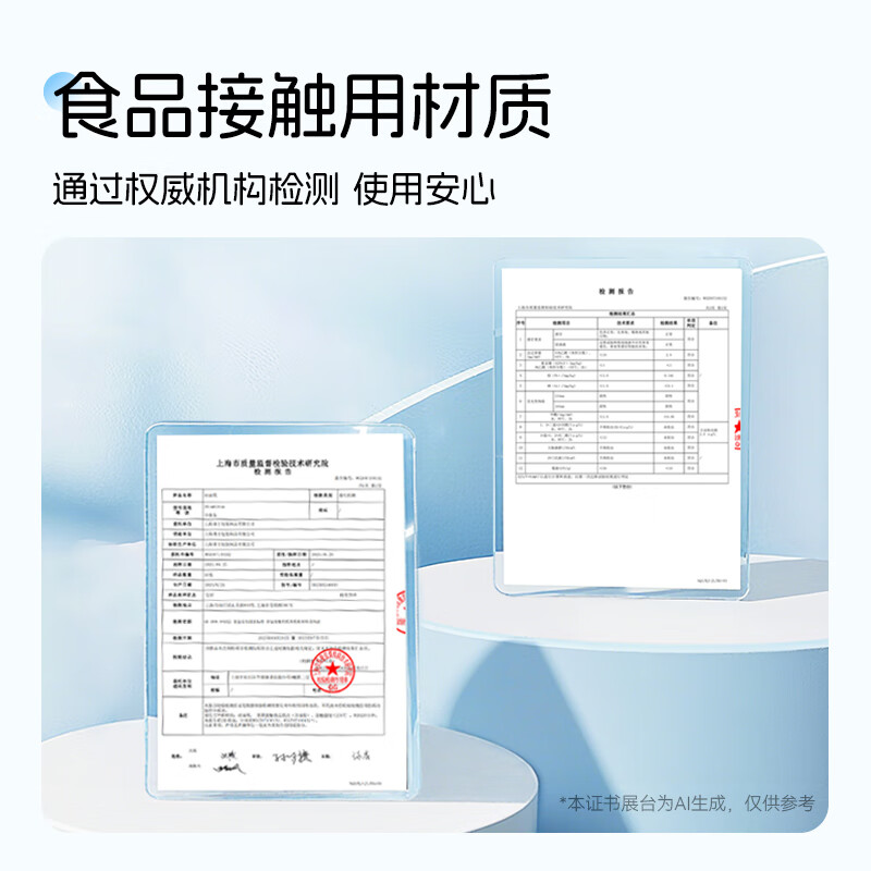 Erlijia kitchen special paper kitchen pad round non-stick air fryer special paper baking oven pad paper silicone oil paper holder