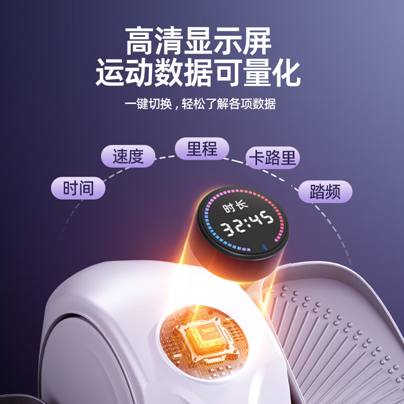 Yingerjian mini elliptical machine household small elliptical machine silent walking machine stepper treadmill fitness equipment