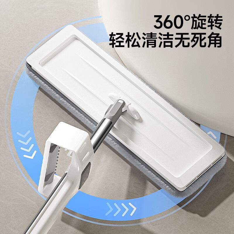 Mayflower flat mop 38cm2 cloth mop household one mop free hand wash 2025 mopping artifact mop