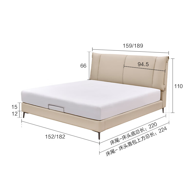 KUKA Time Film Modern Simple Style Imported Top-layer Cowhide Versatile Skin-Friendly Integrated Backrest Bag Double Bed 8055 Luxury Edition Yunrou Skin-Friendly Skin Milky Apricot Color-High Leg 1.8*2.0m