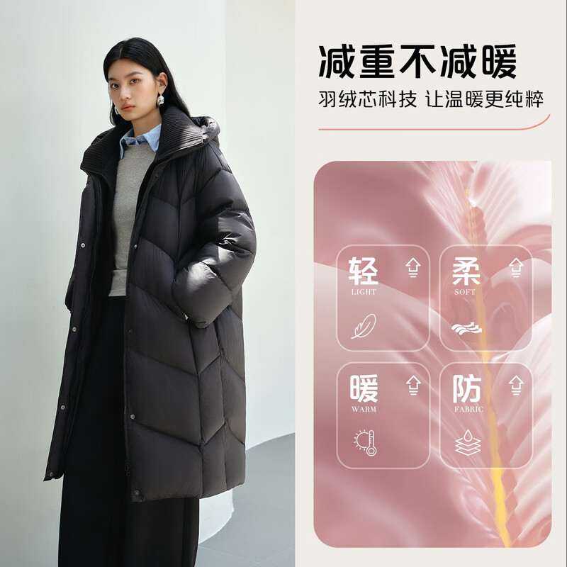 Ai Lai Puff Down Jacket Women's Winter Long Fashionable Detachable Knitted Collar Thickened Duck Down New Year's Jacket Seafoam Blue S