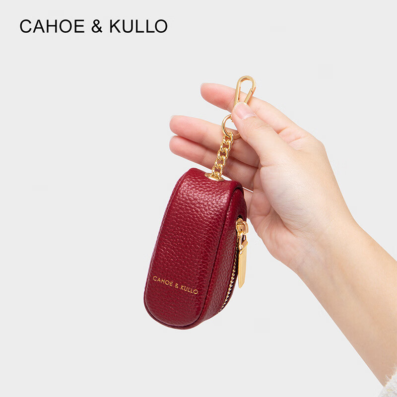 CAHOE KULLO first-layer cowhide car key bag multi-functional cowhide key bag small bag unisex keychain Samba red gift for girlfriend, wife, best friend, birthday and Valentine's Day gift