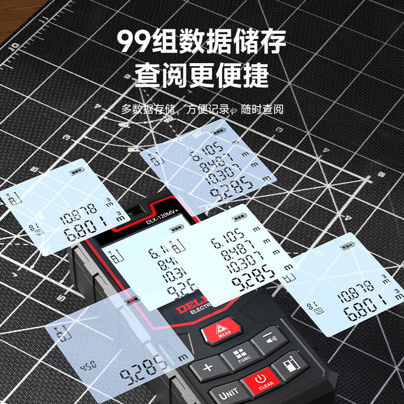 Delixi laser range finder handheld voice broadcast indoor and outdoor high-precision measurement electronic ruler lithium battery red light measuring room flagship voice model DLX-120M
