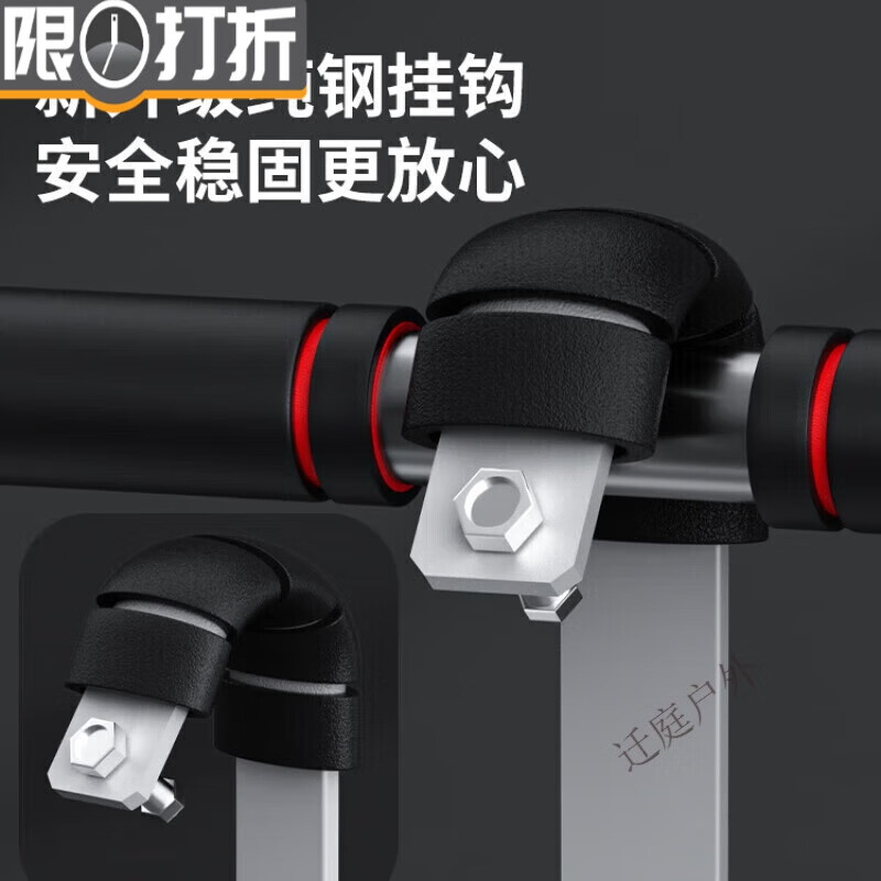 Li Langxin Kongsheng upside down high device human inversion machine with horizontal bar using upside down gold hook blue inversion device