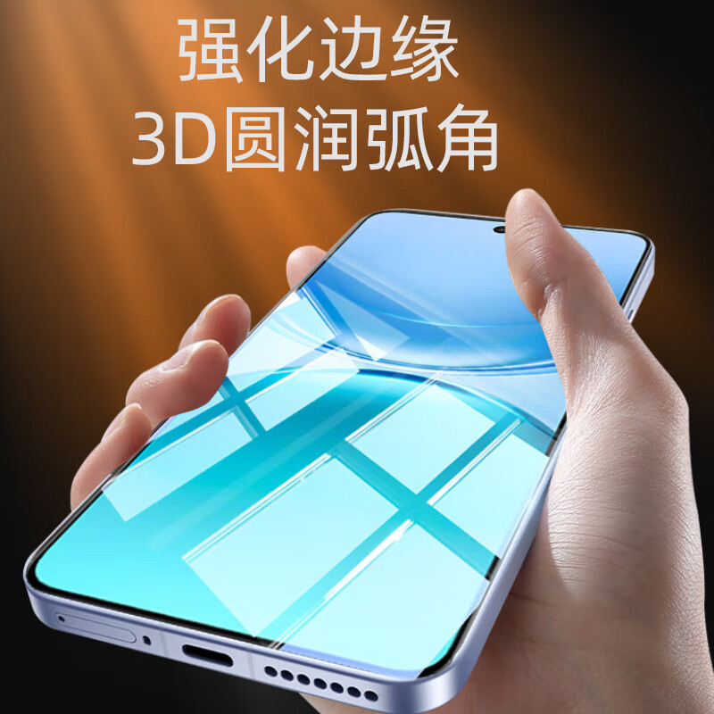 Maikuqi tempered film for vivo Y500 mobile phone film full screen coverage anti-fingerprint glass film - 2 pieces