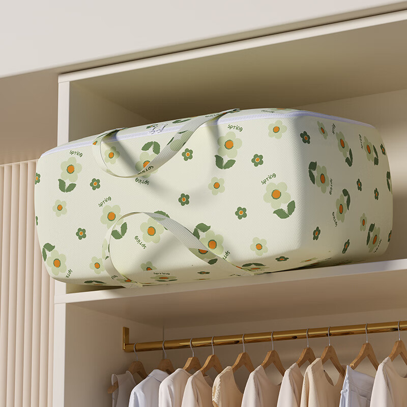 Quilt bag storage bag luggage bag moving express clothes large packing bag quilt special extra large capacity wear-resistant 60*30*48cm large capacity beige flowers