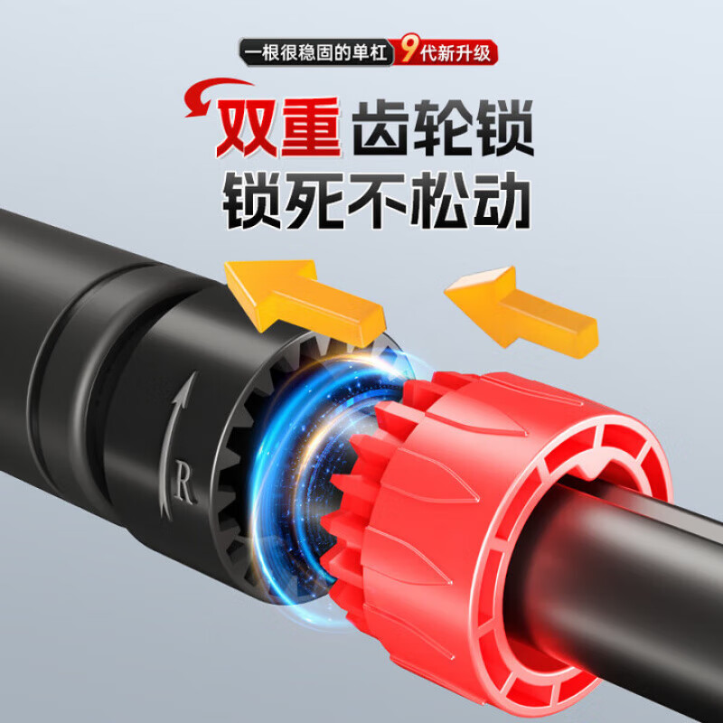 Xulin German horizontal bar pull-up device indoor home punch-free multi-functional ring fitness student high school entrance examination horizontal bar suitable for 92-130CM + ring