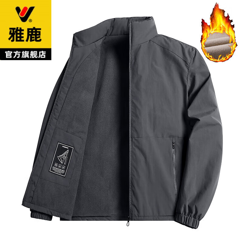 Yalu Autumn and Winter Men's Cotton Clothes Men's Warm Jackets Plus Velvet Thickened Dad Clothes Loose Jackets Casual Middle-aged and Elderly Tops Khaki Velvet XL Recommended 115-130 Jin